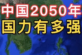 已出战81场！杰伦-格林投篮后腿部受伤 短暂走回更衣室后回到场边